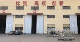 Shanghai Nayun Door Industry Co., LTD